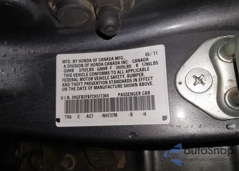 2012 Honda Civic Ex from USA, damaged, VIN 2HGFB2F87CH511364